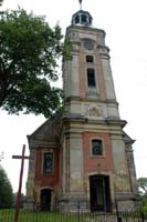 Kamieniec